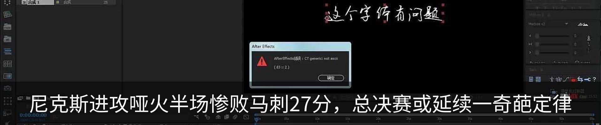 最新动态